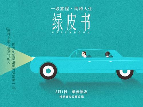 江苏城市职业学院毕业证办理